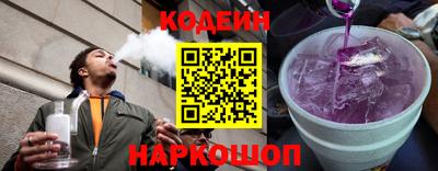 меф Кумертау