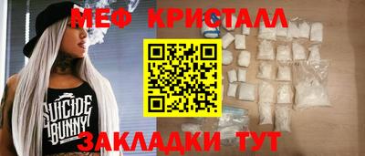 гидропоника Кулебаки