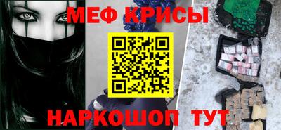 mix Кунгур