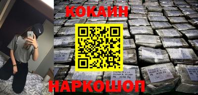 меф Кумертау