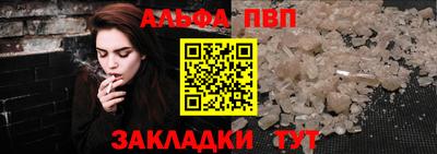mix Кунгур