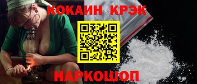 mix Кунгур