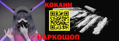 гидропоника Кулебаки