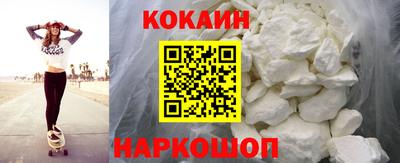 гидропоника Кулебаки