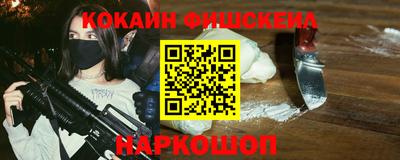 гидропоника Кулебаки