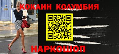 гидропоника Кулебаки
