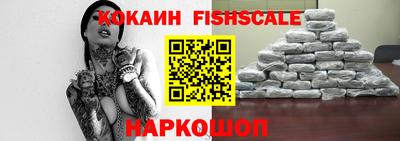меф Кумертау