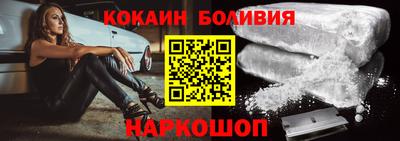 гидропоника Кулебаки