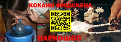 mix Кунгур