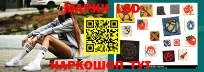 меф Кумертау