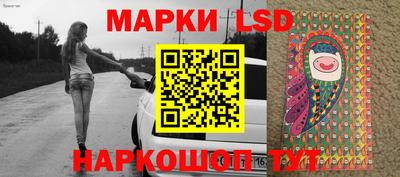mix Кунгур