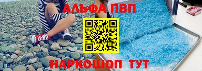 mix Кунгур