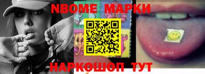 гидропоника Кулебаки