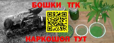 меф Кумертау