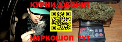 меф Кумертау