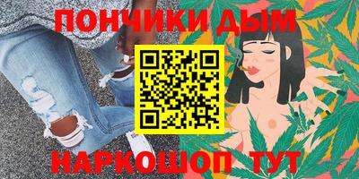 меф Кумертау