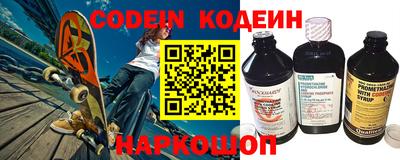 гидропоника Кулебаки