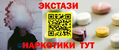 меф Кумертау