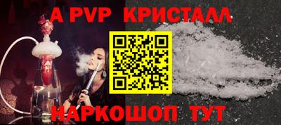 mix Кунгур