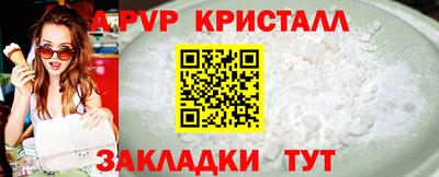 mix Кунгур