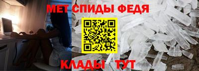 mix Кунгур