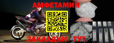гидропоника Кулебаки