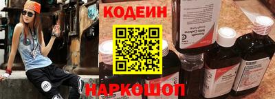 гидропоника Кулебаки