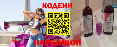 меф Кумертау