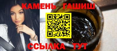 mix Кунгур