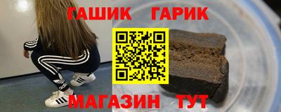 меф Кумертау