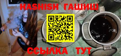 гидропоника Кулебаки