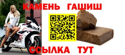 mix Кунгур