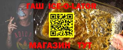 меф Кумертау