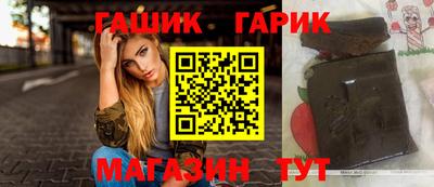 гидропоника Кулебаки
