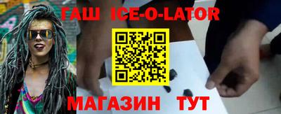 меф Кумертау