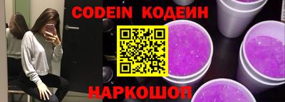 mix Кунгур