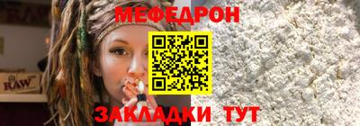 гидропоника Кулебаки