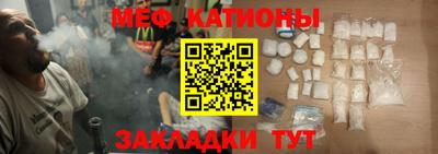 гидропоника Кулебаки