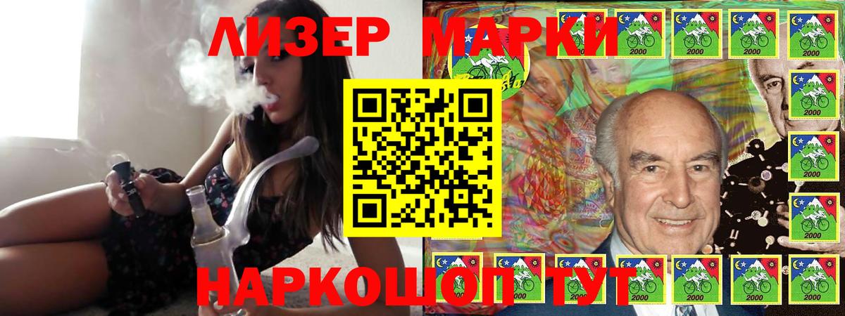 ЛСД экстази ecstasy  LSD-25 экстази ecstasy  Ефремов  Вход с VPN 
